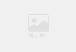 沂南防水补漏公司的电话号码是多少？